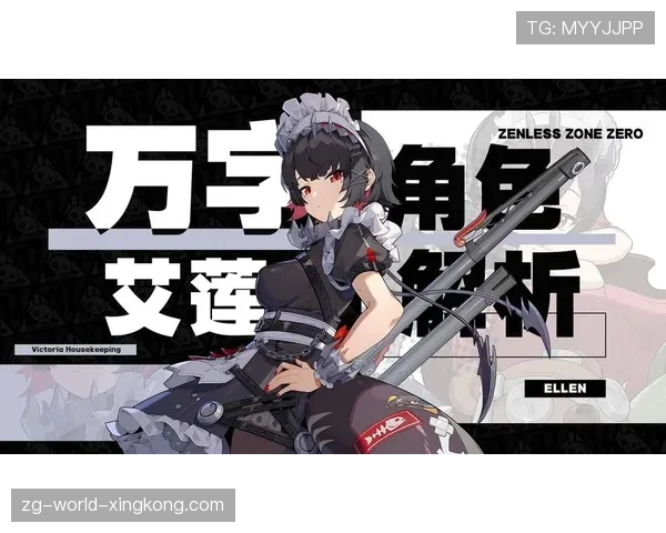 被低估的辅助英雄：谁是版本隐藏幻神？