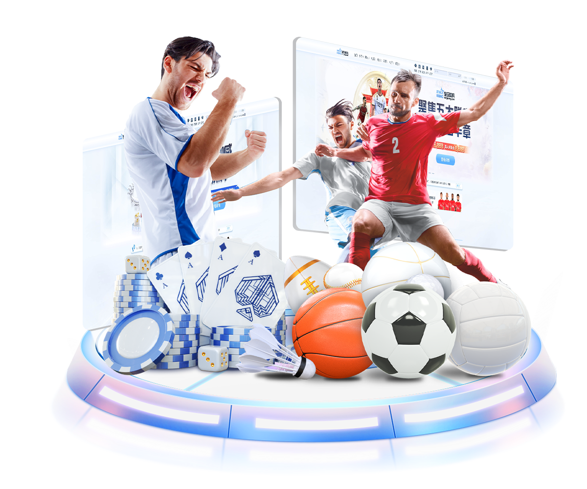 关于星空体育(中国)官方网站_StarrySky Sports